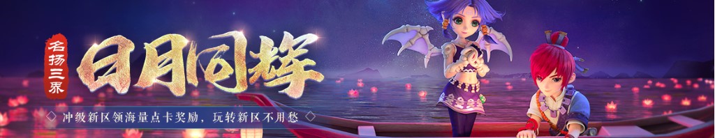 做梦梦到飞机